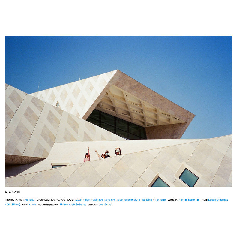 Kodak Ultramax 400 35mm - NEGATIVESCU