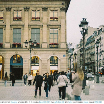 AgfaPhoto Color 400 sample fotografie exemplu 1
