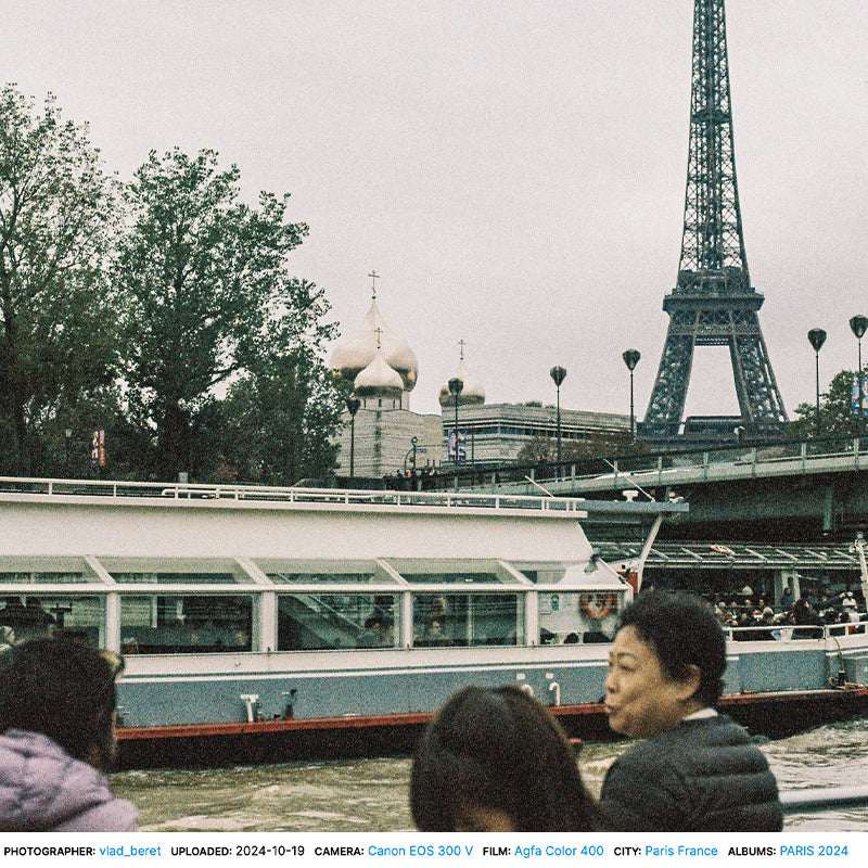 AgfaPhoto Color 400 sample fotografie exemplu 2