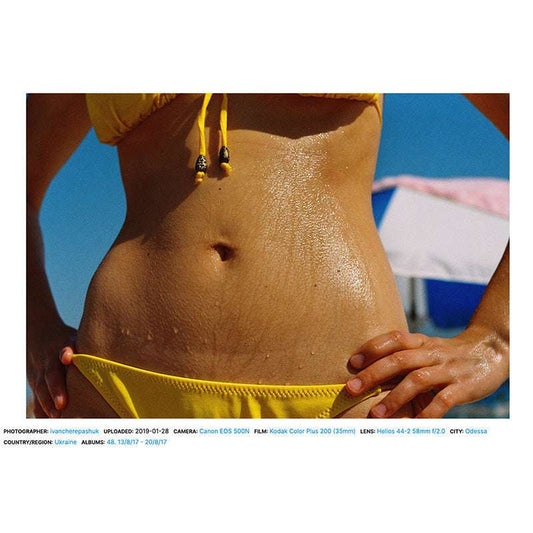 Kodak ColorPlus 200 35mm - NEGATIVESCU