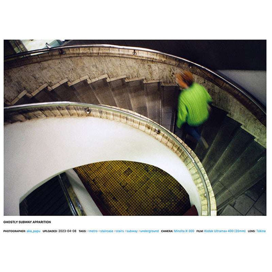 Kodak Ultramax 400 35mm - NEGATIVESCU
