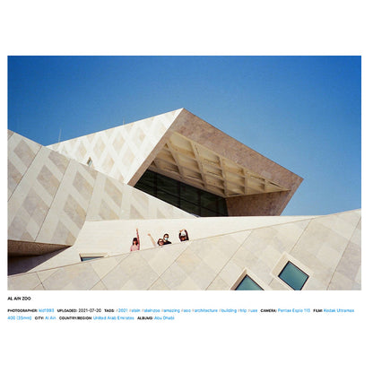 Kodak Ultramax 400 35mm - NEGATIVESCU