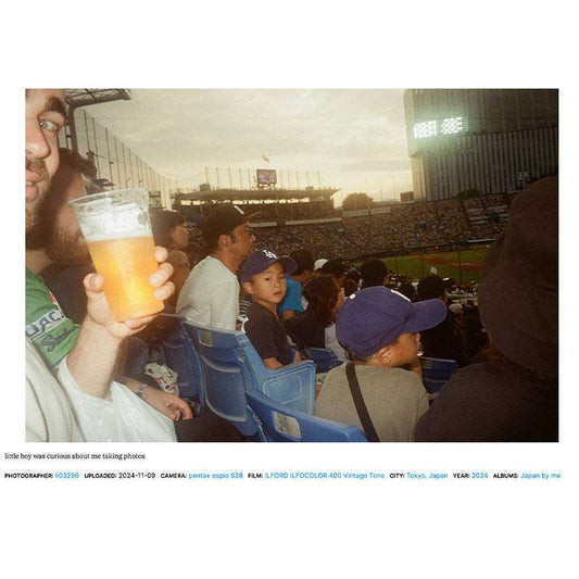 Sample de imagine pentru Ilfocolor Vintage Tone 400, film de filmare color vintage de la Ilford, cu tonuri calde și nuanțe de epocă.