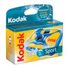 Kodak Sports 27 COLOR film roll in packaging, showcasing vibrant colors and versatile photography for outdoor activities.